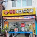 도봉-도봉-서울도봉-2384 이미지