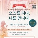 옹기 종기 미디어투데이
