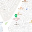 메디칼정성약국 이미지