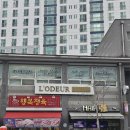 용해지구로 88번길 이미지