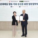 주식회사 정동 이미지