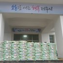 영성상회 이미지