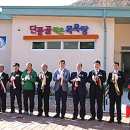 적상면 이미지