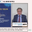 문화플랫폼 시민나루협동조합 이미지