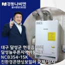 경동센터-15 이미지