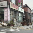 소답동142 이미지