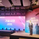 (주)강원일보 네이버블로그