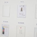 사랑한태권도 이미지