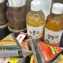 항형 | 서해안 #쭈꾸미낚시 오천항 추천 🦑🦀✨