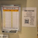 강남고속터미널만물상 | 서울 강남고속버스터미널 맛집 | 솥내음 강남반포고속버스터미널점 솔직후기