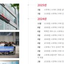 한미헬스클럽 이미지