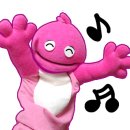 일동불가마 이미지