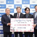 (주)평정 한국시민기자협회