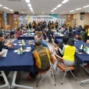 진동면행정복지센터 이미지