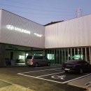 힐링카센타 이미지