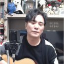 통7080라이브 | 차라리 모든 것을 잊고 싶어요 – 26/02/12 권용욱 라이브