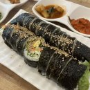 깨순이김밥쌍봉점