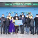 오정동상점가 충청매일