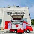 아울렛포천점 이미지