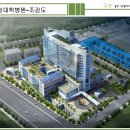 쉐르빌대학약국 이미지