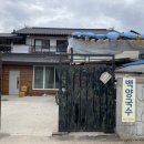 봉황11길 이미지