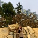 송학포차 이미지