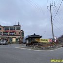 자드락마을민박 이미지