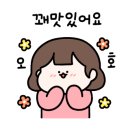 봉래추어탕