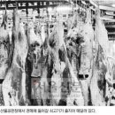 횡성산한우마을 - 동작구 장승배기로 37 | 횡성산한우마을