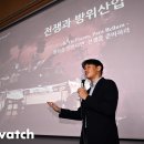 대한환경산업(주) 이미지