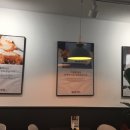 진주네 닭강정 이미지