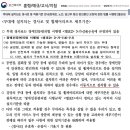 사암로171번길 이미지