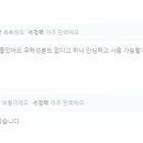 큐어시스 이미지