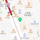 미사랑의원 | 개인별 맞춤 눈매를 만들 수 있는 강남역쌍커풀수술 미사랑