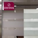 평일 낮에 보건소 대사증후군 검사 무료로 받고 온 후기 :)