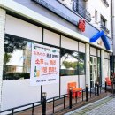 위례제주도니 이미지