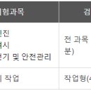 대한자동차정비 이미지