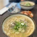 일산칼국수 | [경기/일산] 체인점 없는 일산칼국수 본점 주말 웨이팅 내돈내산 후기