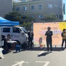 효도소머리국밥