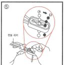 천일철물 이미지