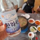 검은여닭도가니