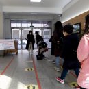 등교