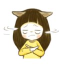 미진사미용재료