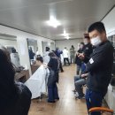 이용사 자격증 이미지