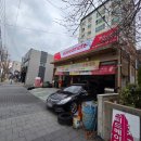 스피드메이트 성안점 네이버블로그
