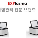(주)메디코디 네이버블로그