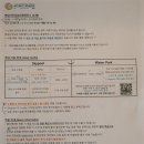 신화스위트 이미지