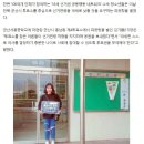 "청소년에게도 투표권을"…전국 30곳서 '모의대선' 열려, 1인캠페인 이미지