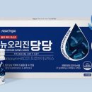 건강생활 이미지