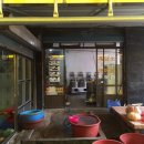 영광닭집 이미지